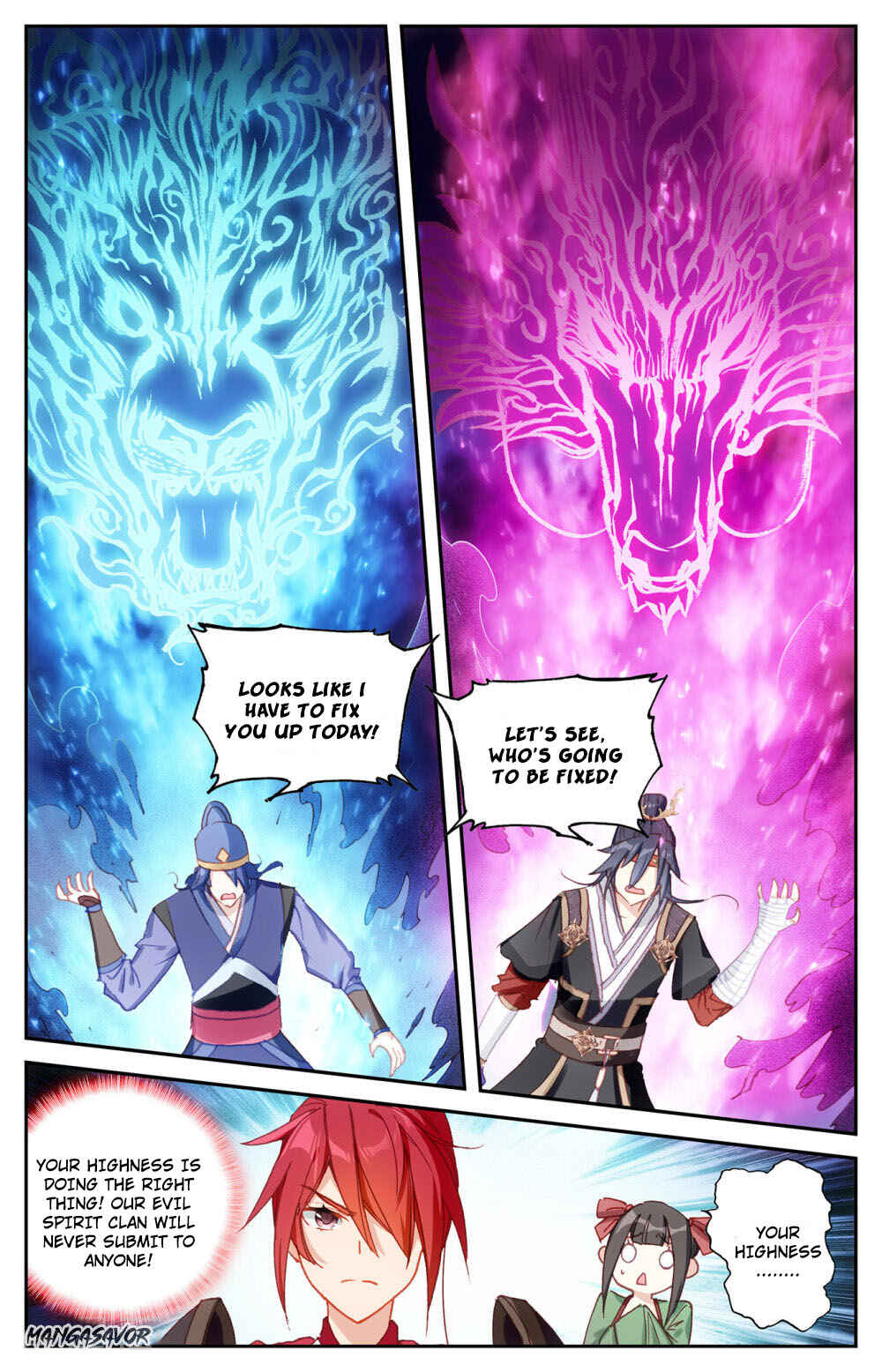 The Heaven's List Chapter 228 page 9