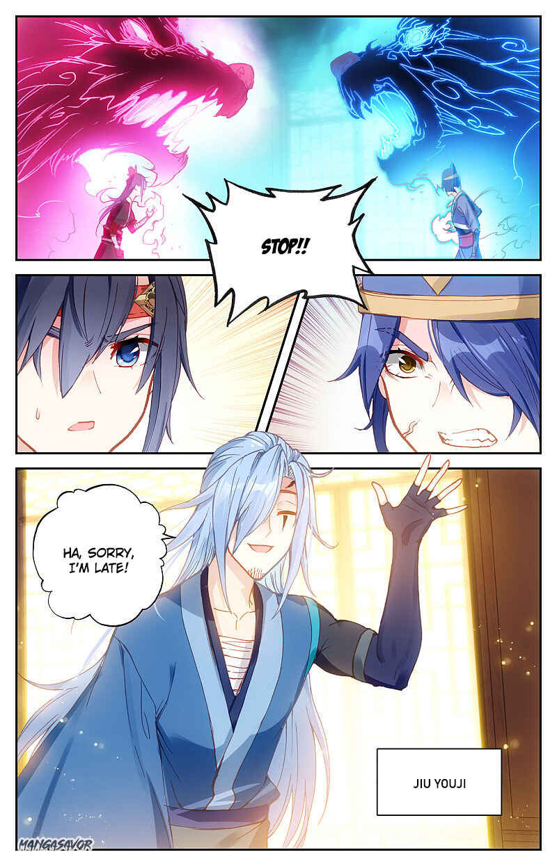 The Heaven's List Chapter 229 page 2