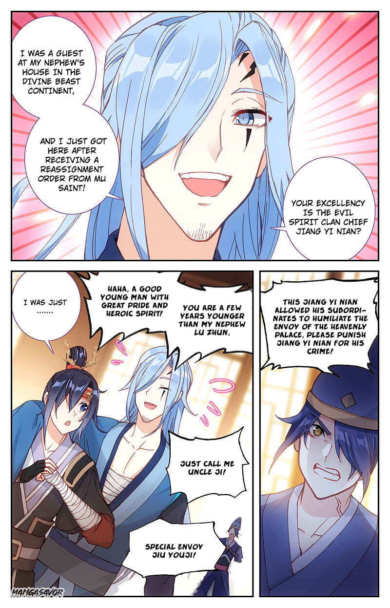 The Heaven's List Chapter 229 page 3