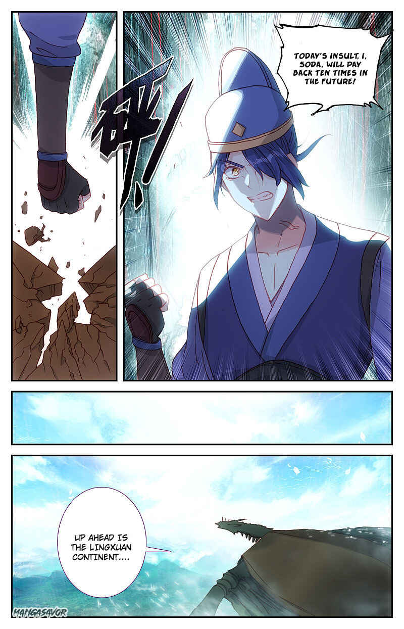 The Heaven's List Chapter 229 page 5