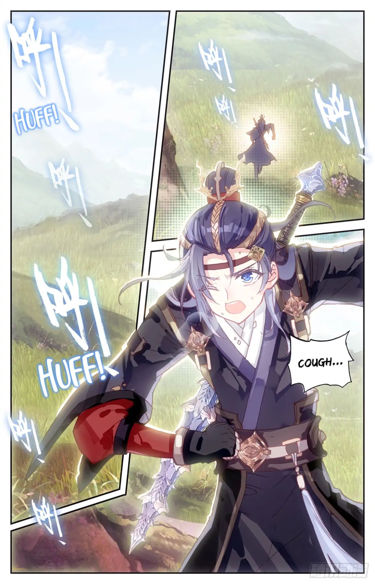 The Heaven's List Chapter 23 page 2