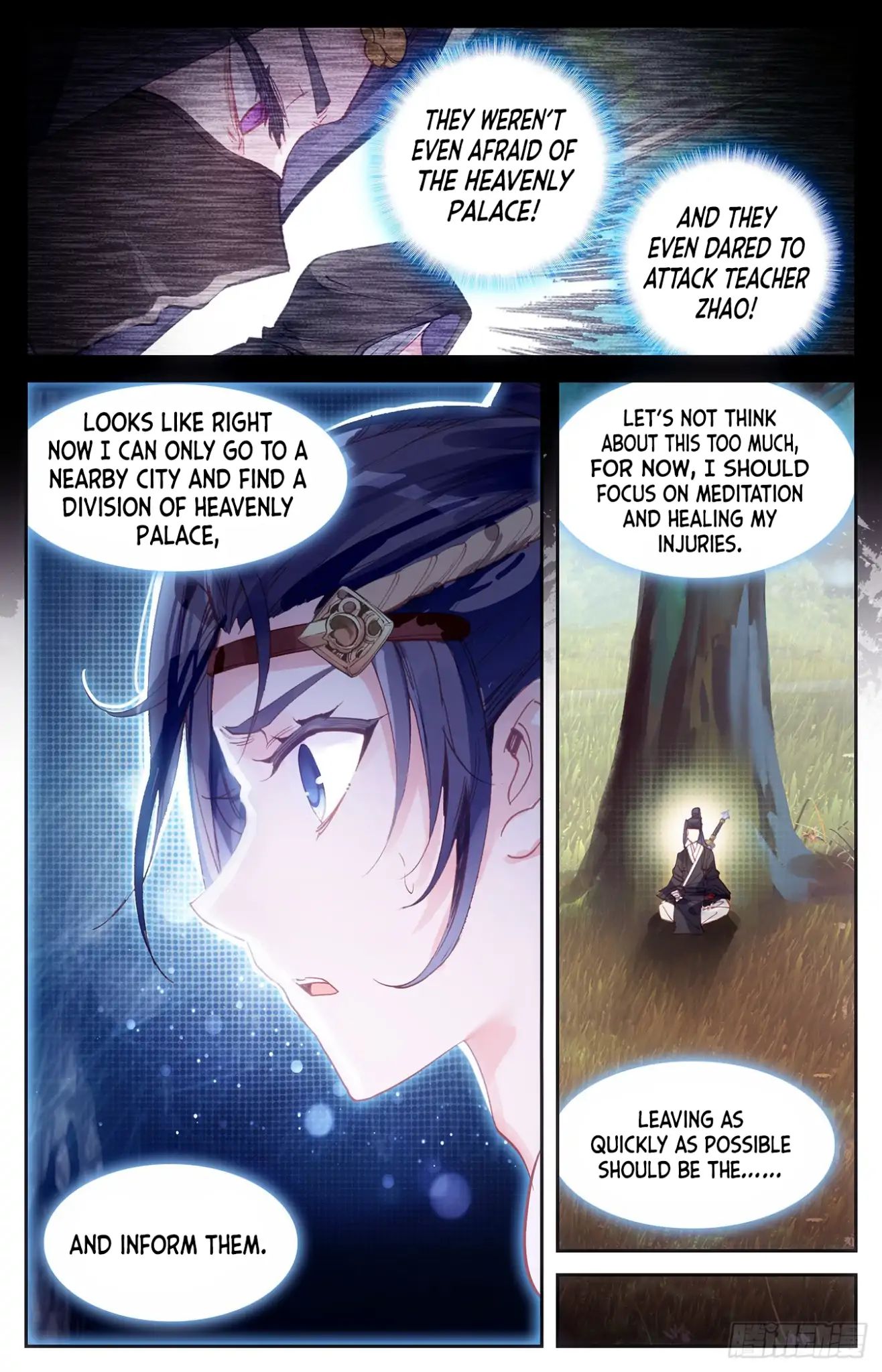 The Heaven's List Chapter 23 page 6