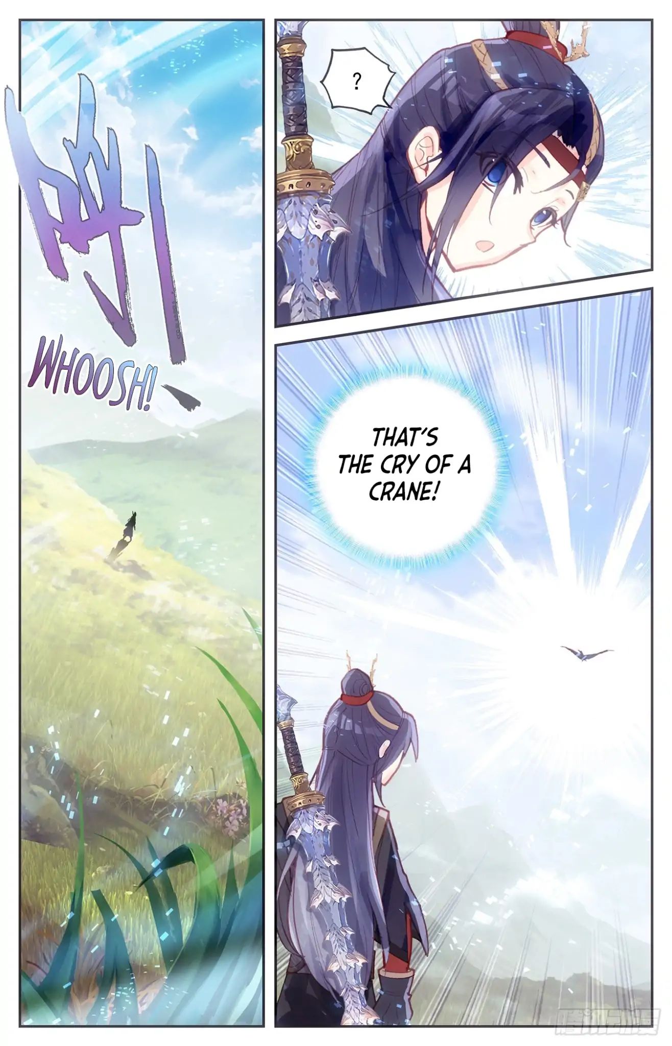 The Heaven's List Chapter 23 page 7