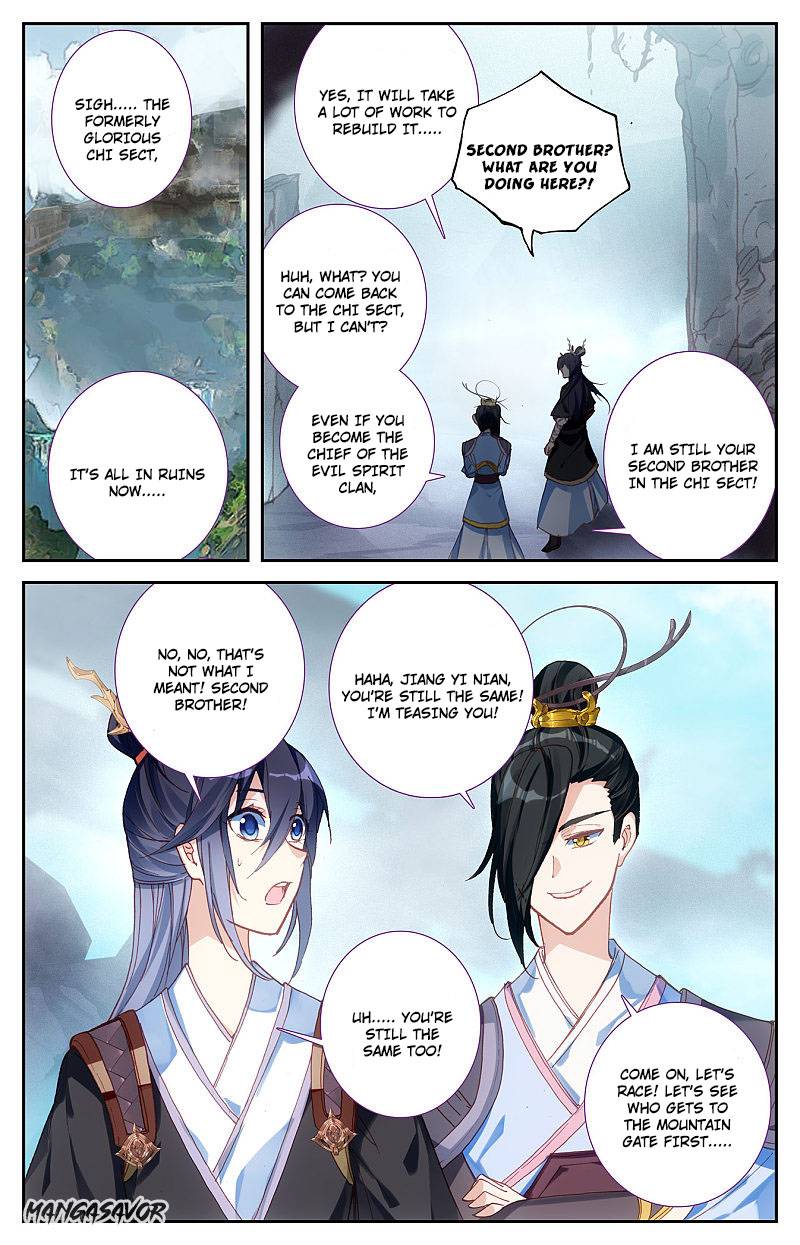 The Heaven's List Chapter 230 page 2