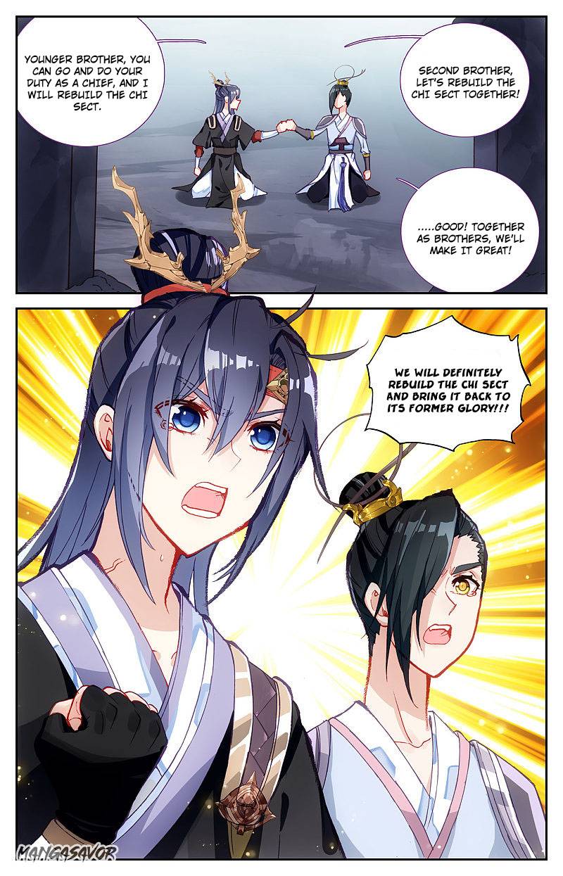 The Heaven's List Chapter 230 page 7