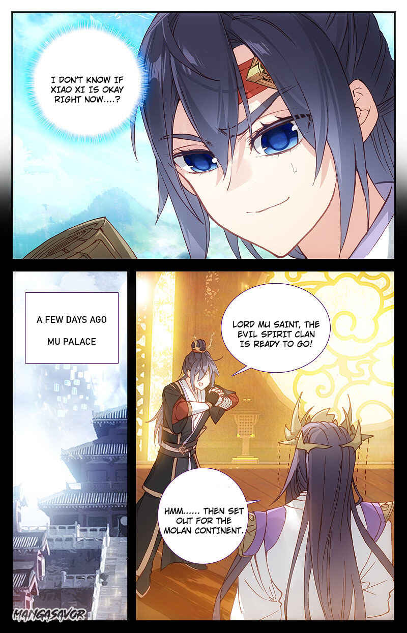 The Heaven's List Chapter 231 page 3