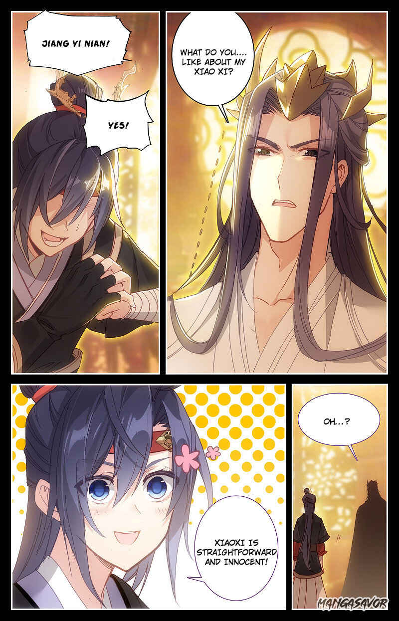 The Heaven's List Chapter 231 page 7