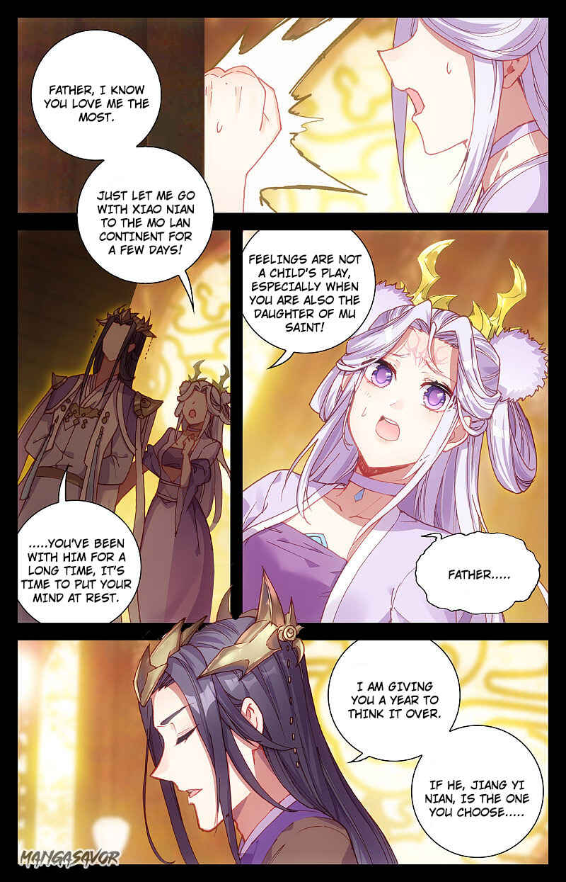 The Heaven's List Chapter 232 page 4