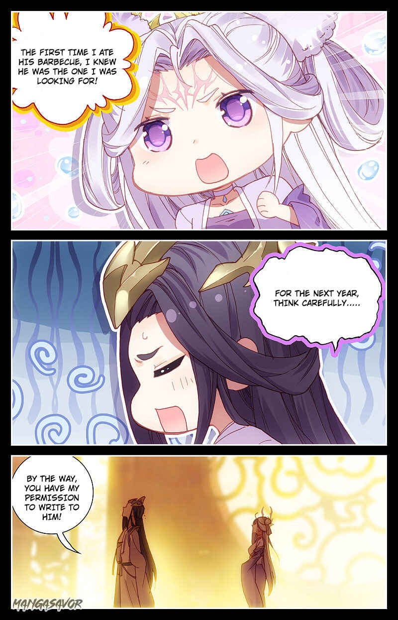 The Heaven's List Chapter 232 page 5