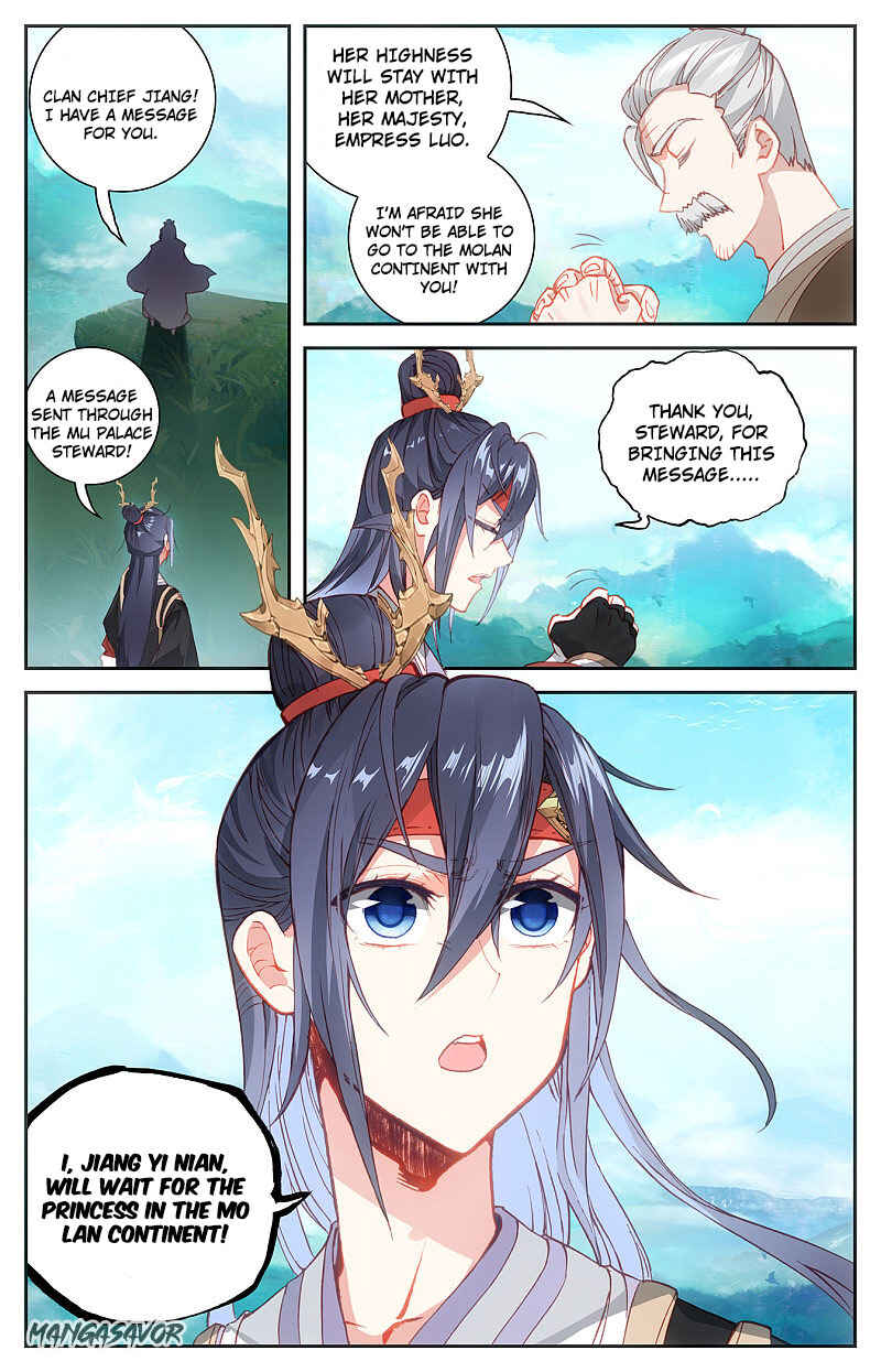The Heaven's List Chapter 232 page 7