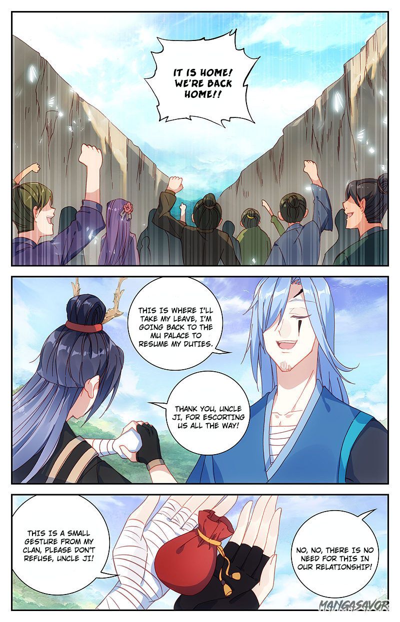 The Heaven's List Chapter 233 page 2