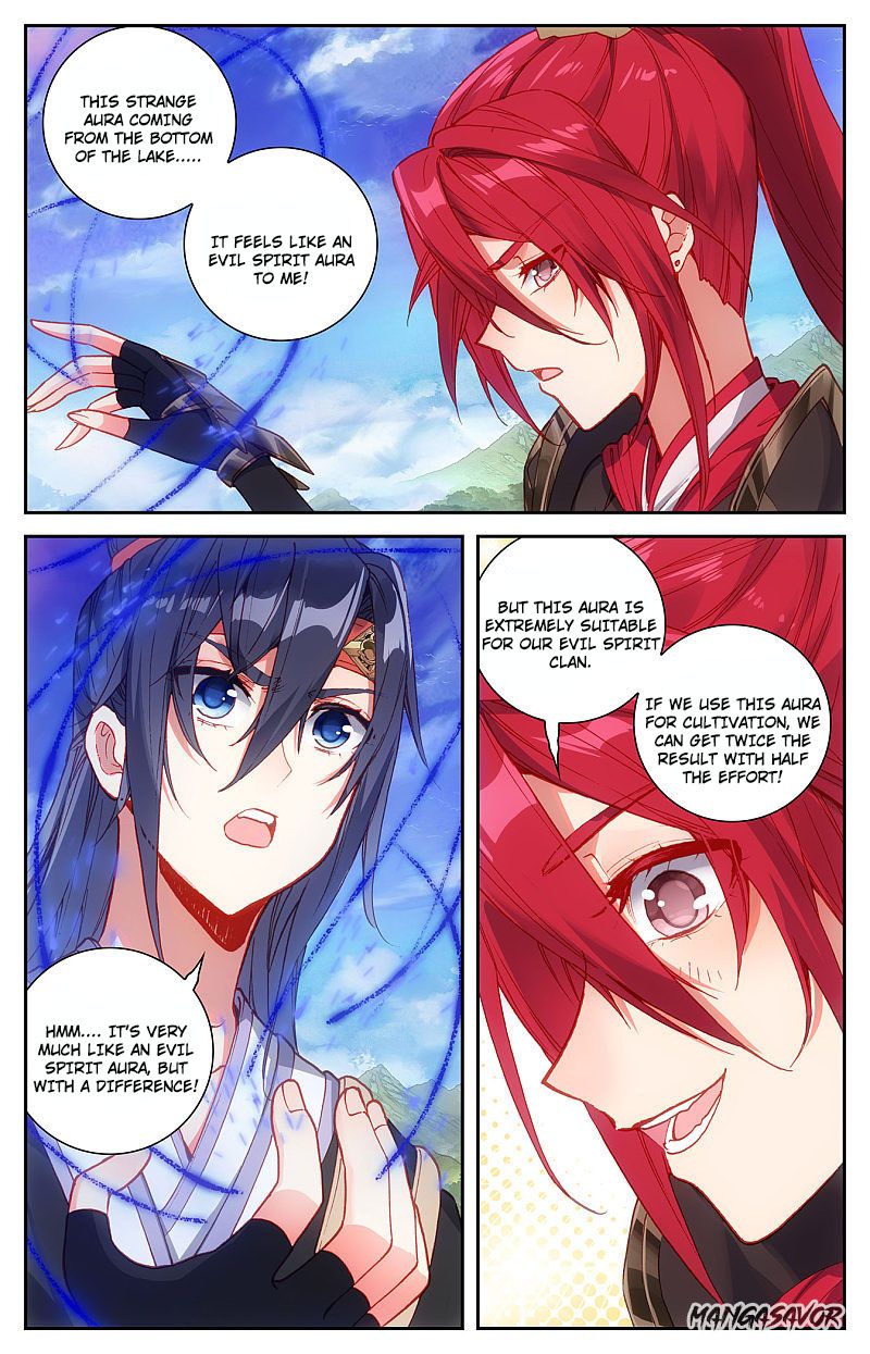 The Heaven's List Chapter 233 page 7