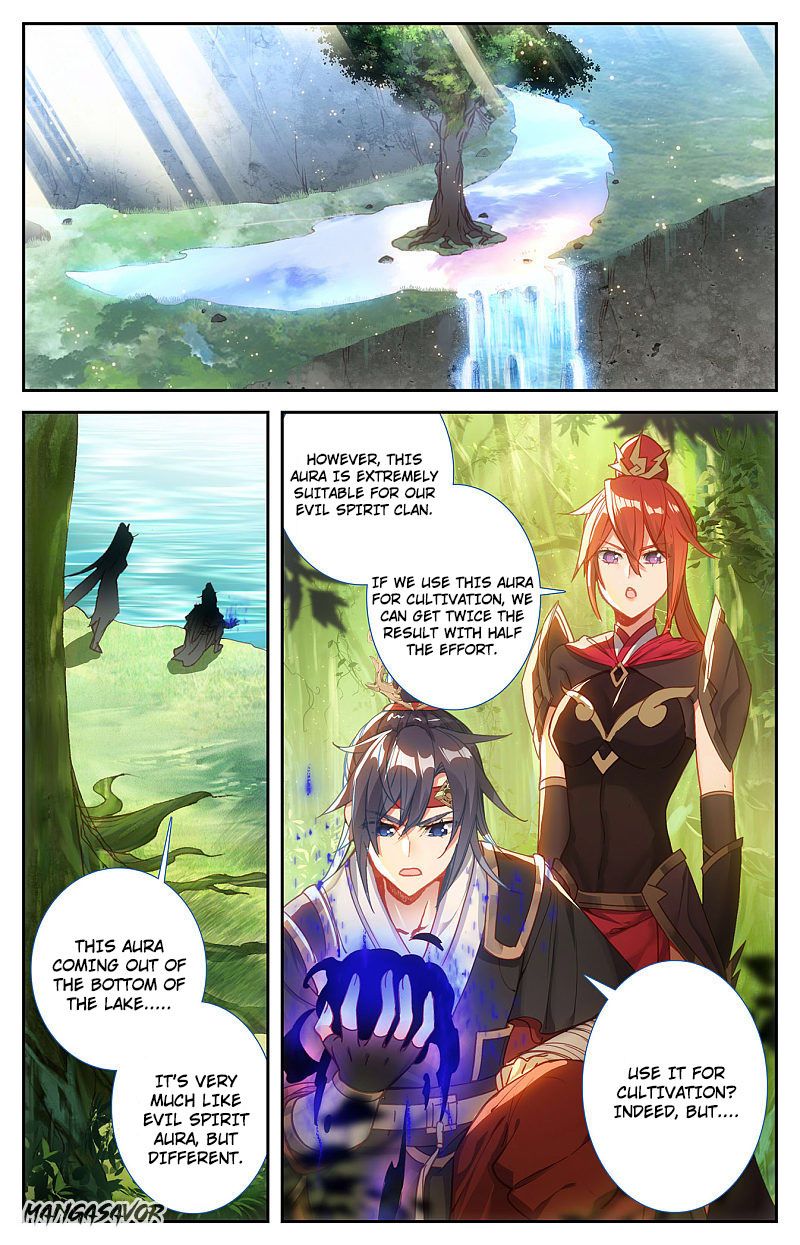The Heaven's List Chapter 234 page 2