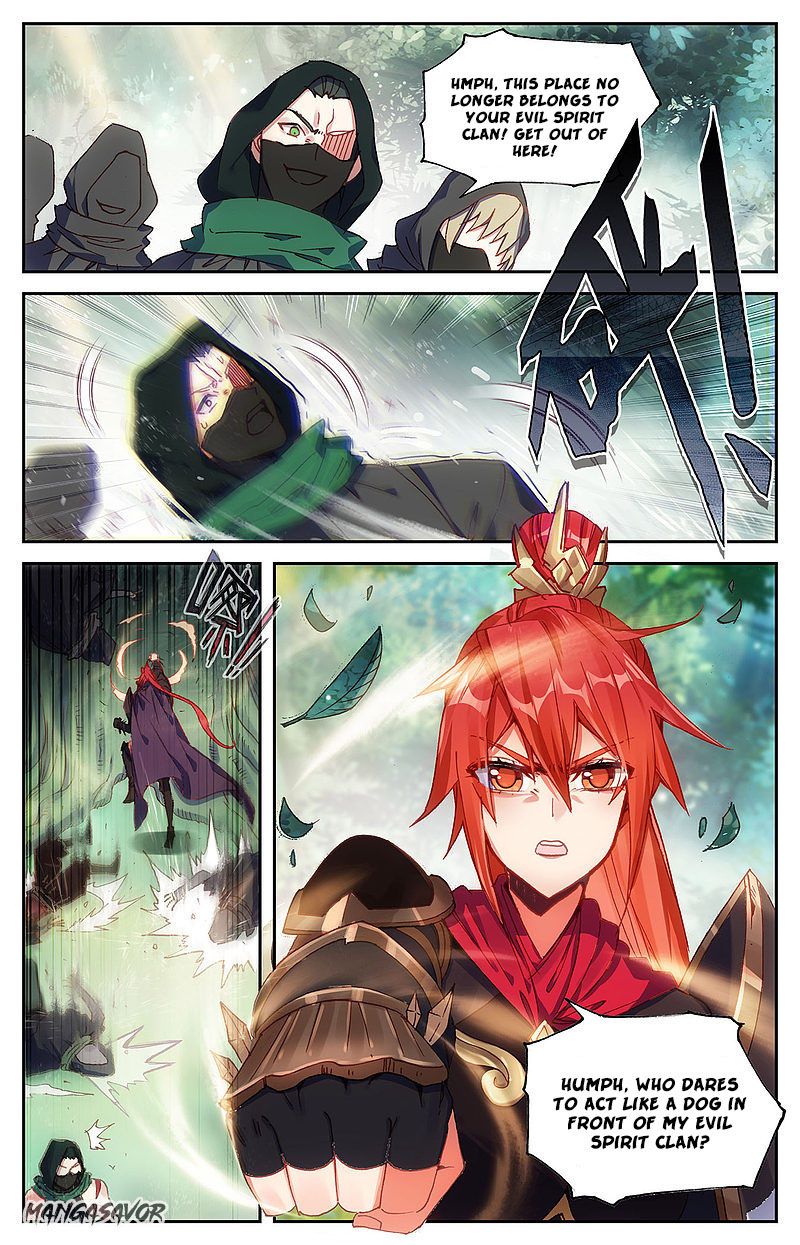 The Heaven's List Chapter 234 page 7