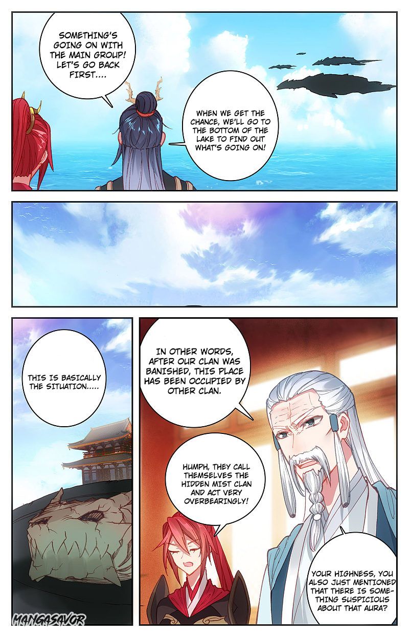 The Heaven's List Chapter 235 page 3