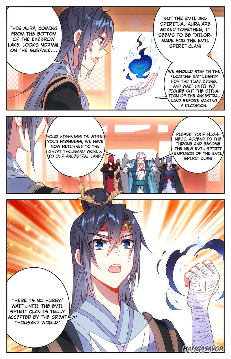 The Heaven's List Chapter 235 page 4