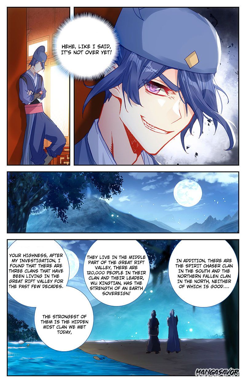 The Heaven's List Chapter 235 page 5