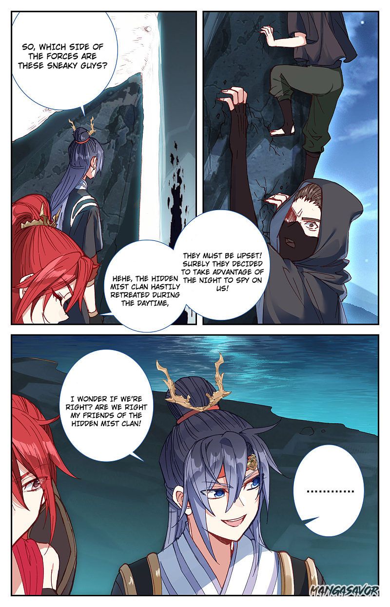 The Heaven's List Chapter 235 page 6