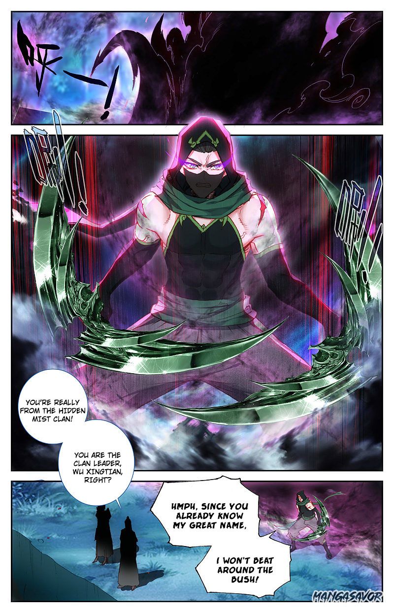 The Heaven's List Chapter 235 page 7