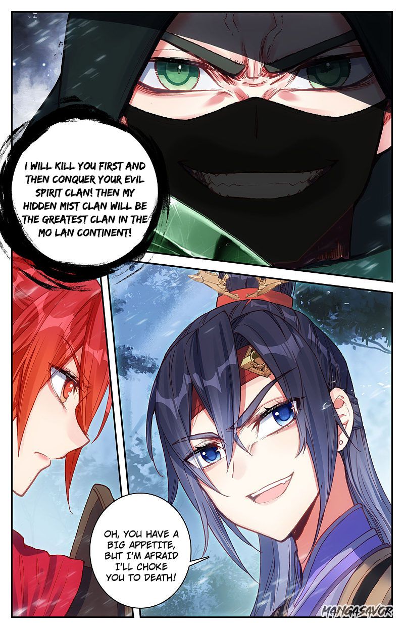 The Heaven's List Chapter 235 page 8