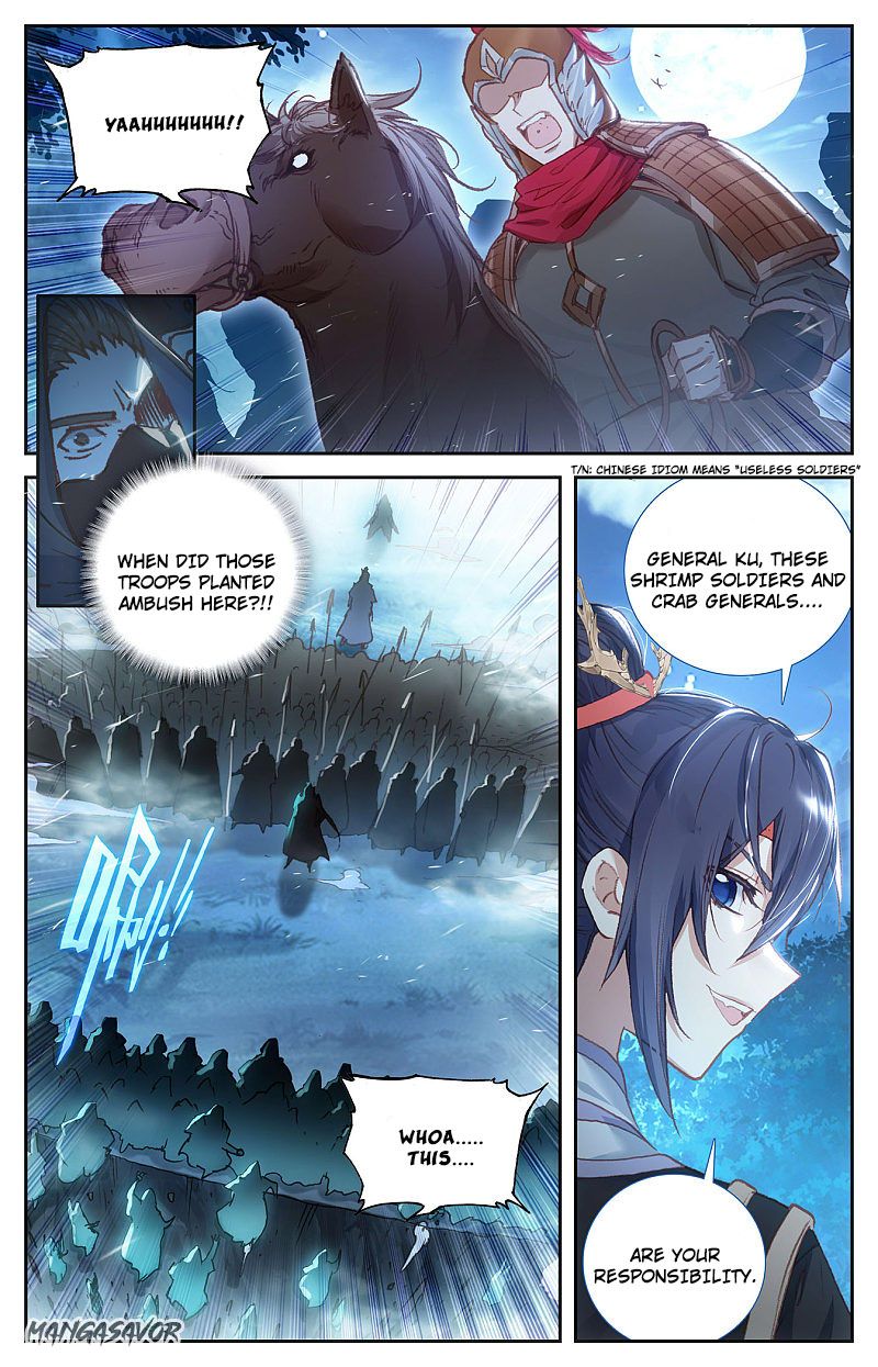 The Heaven's List Chapter 236 page 4