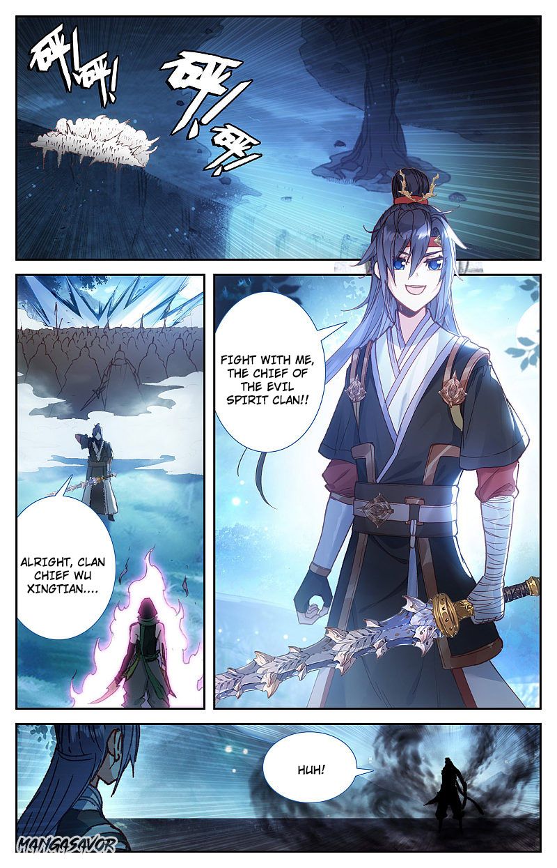 The Heaven's List Chapter 236 page 6