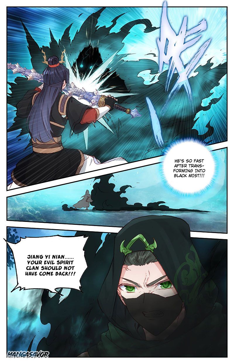 The Heaven's List Chapter 236 page 7