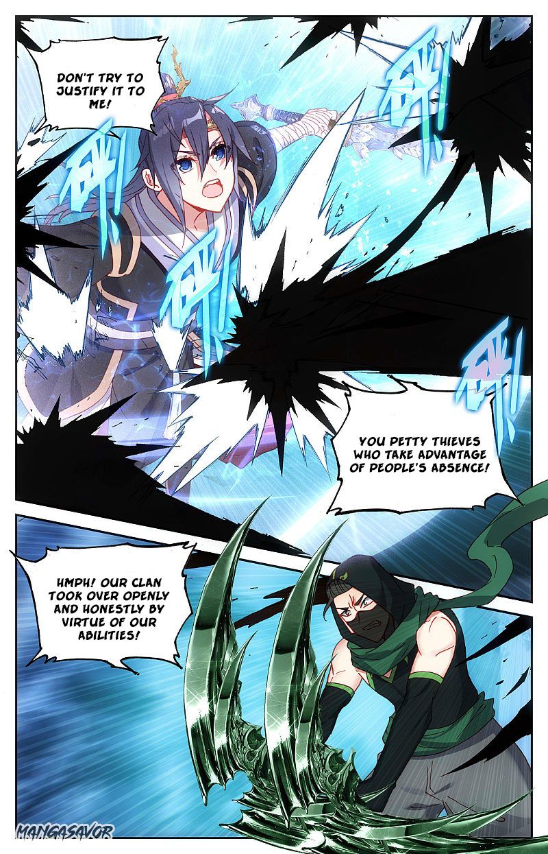 The Heaven's List Chapter 237 page 2