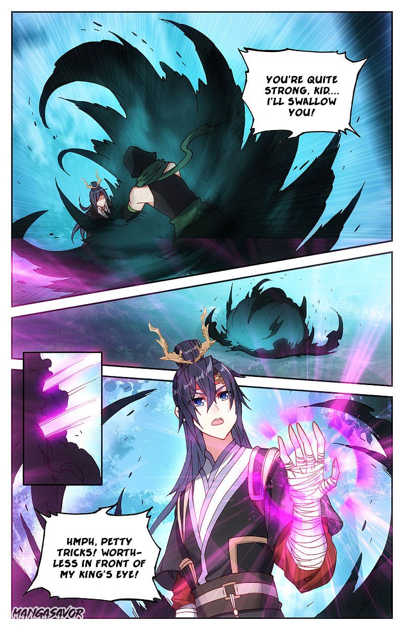 The Heaven's List Chapter 237 page 4