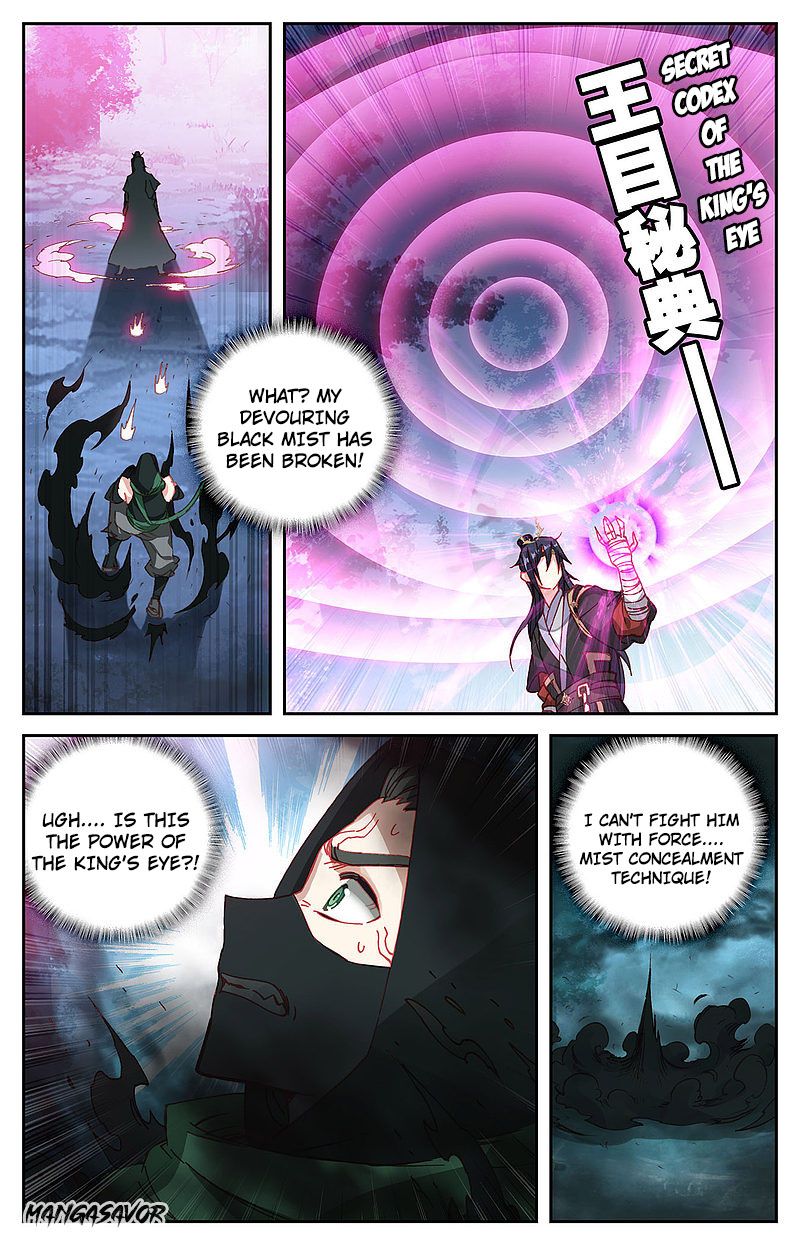 The Heaven's List Chapter 237 page 5