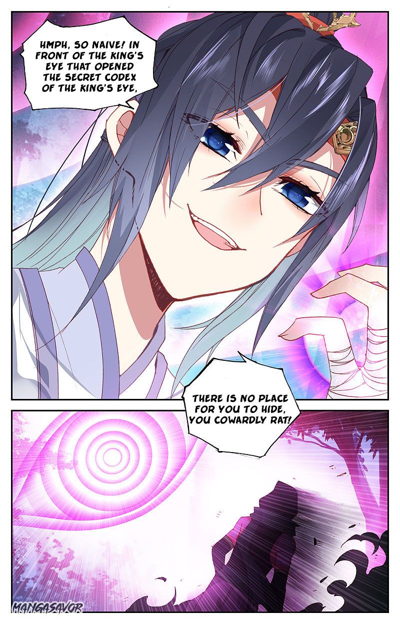 The Heaven's List Chapter 237 page 6