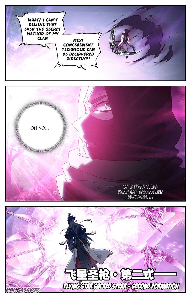 The Heaven's List Chapter 237 page 7