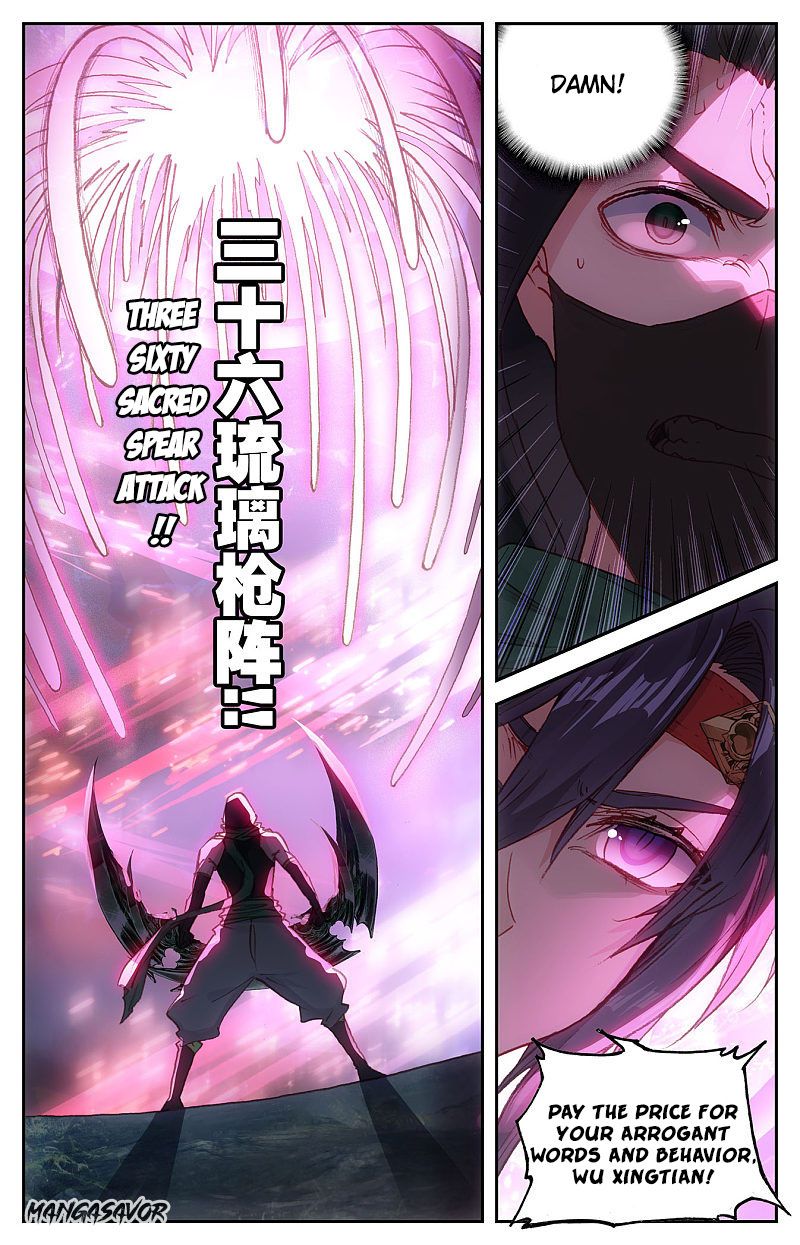 The Heaven's List Chapter 237 page 8