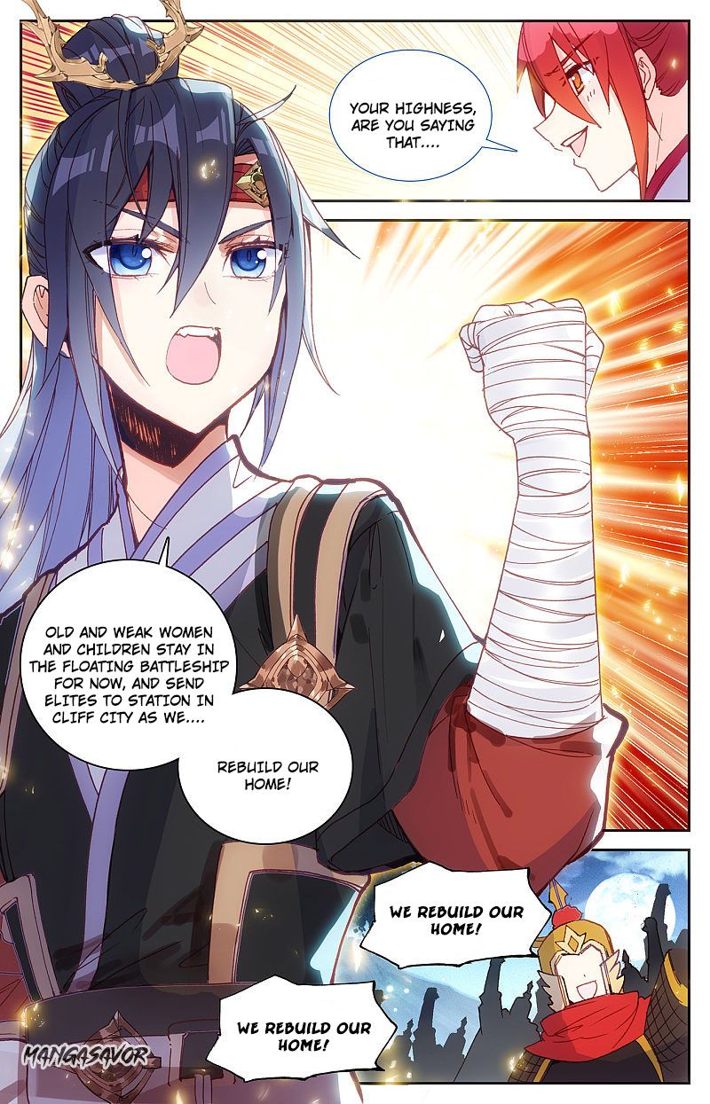 The Heaven's List Chapter 238 page 6