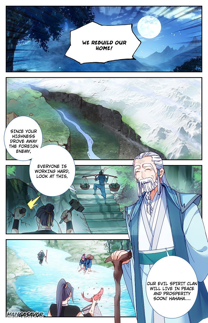 The Heaven's List Chapter 238 page 7