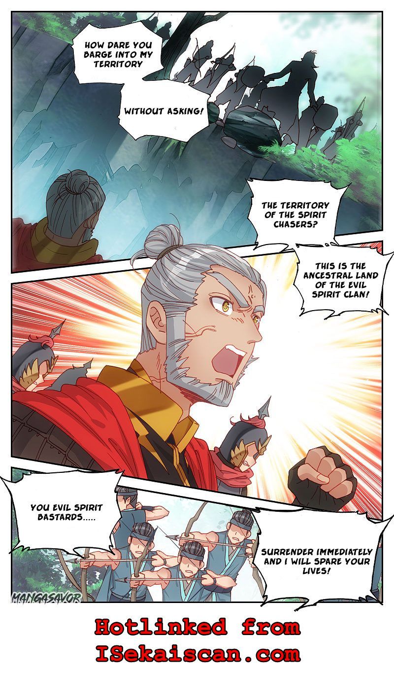 The Heaven's List Chapter 239 page 3