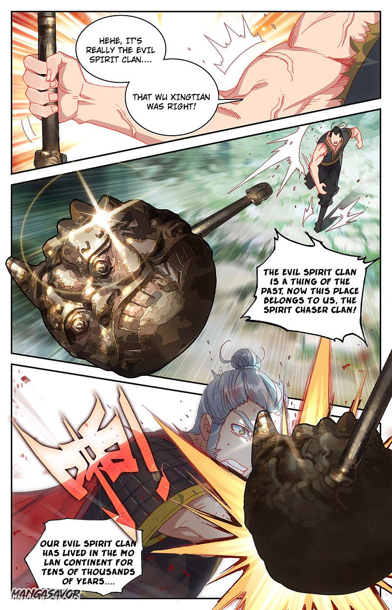 The Heaven's List Chapter 239 page 4