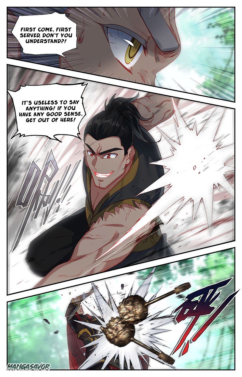 The Heaven's List Chapter 239 page 5