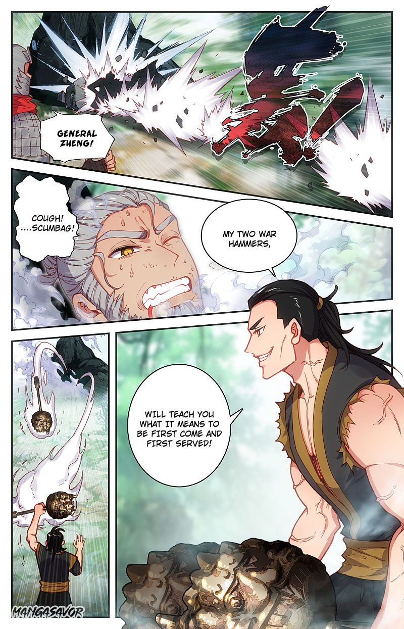 The Heaven's List Chapter 239 page 6