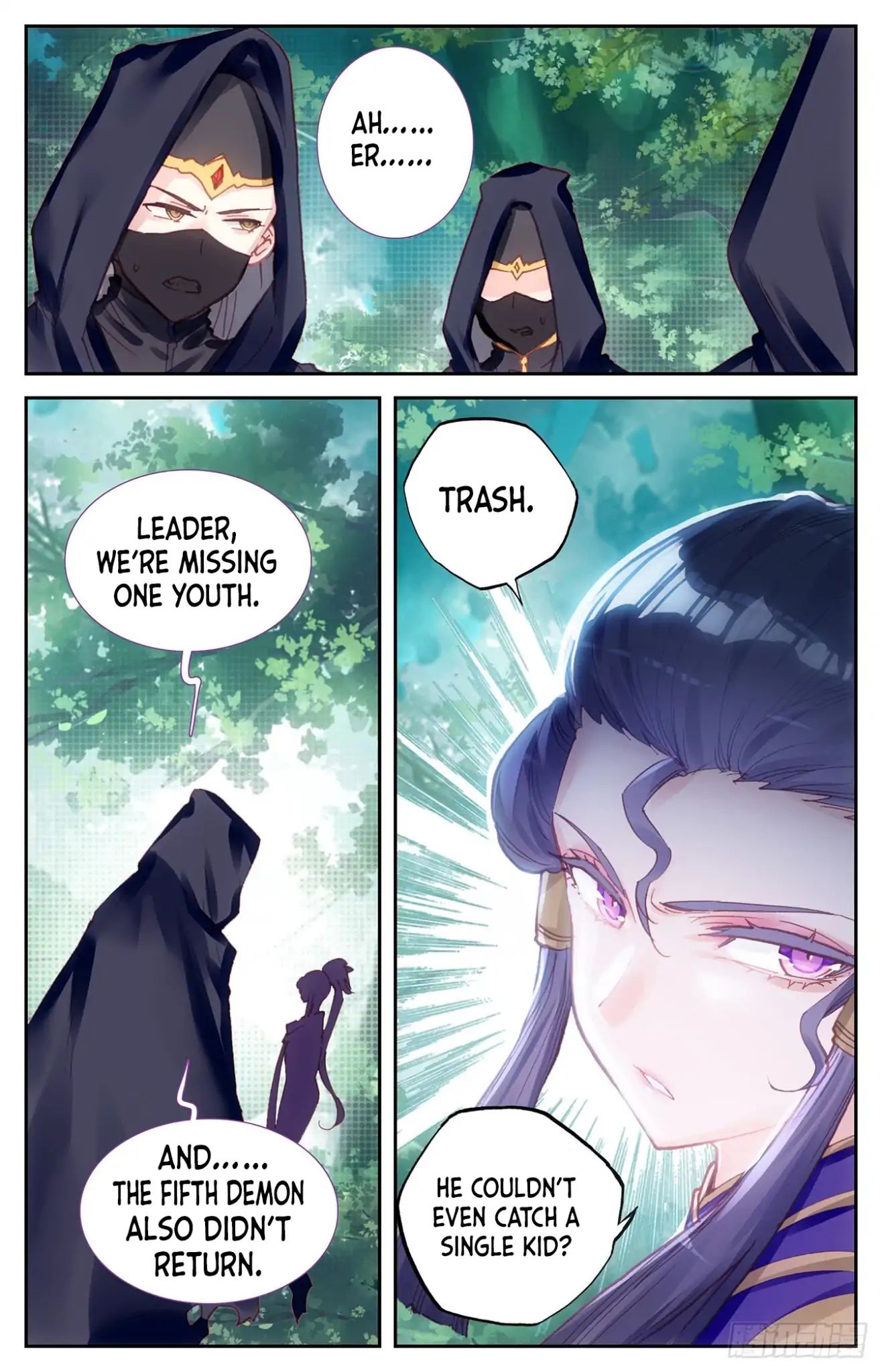 The Heaven's List Chapter 24 page 4