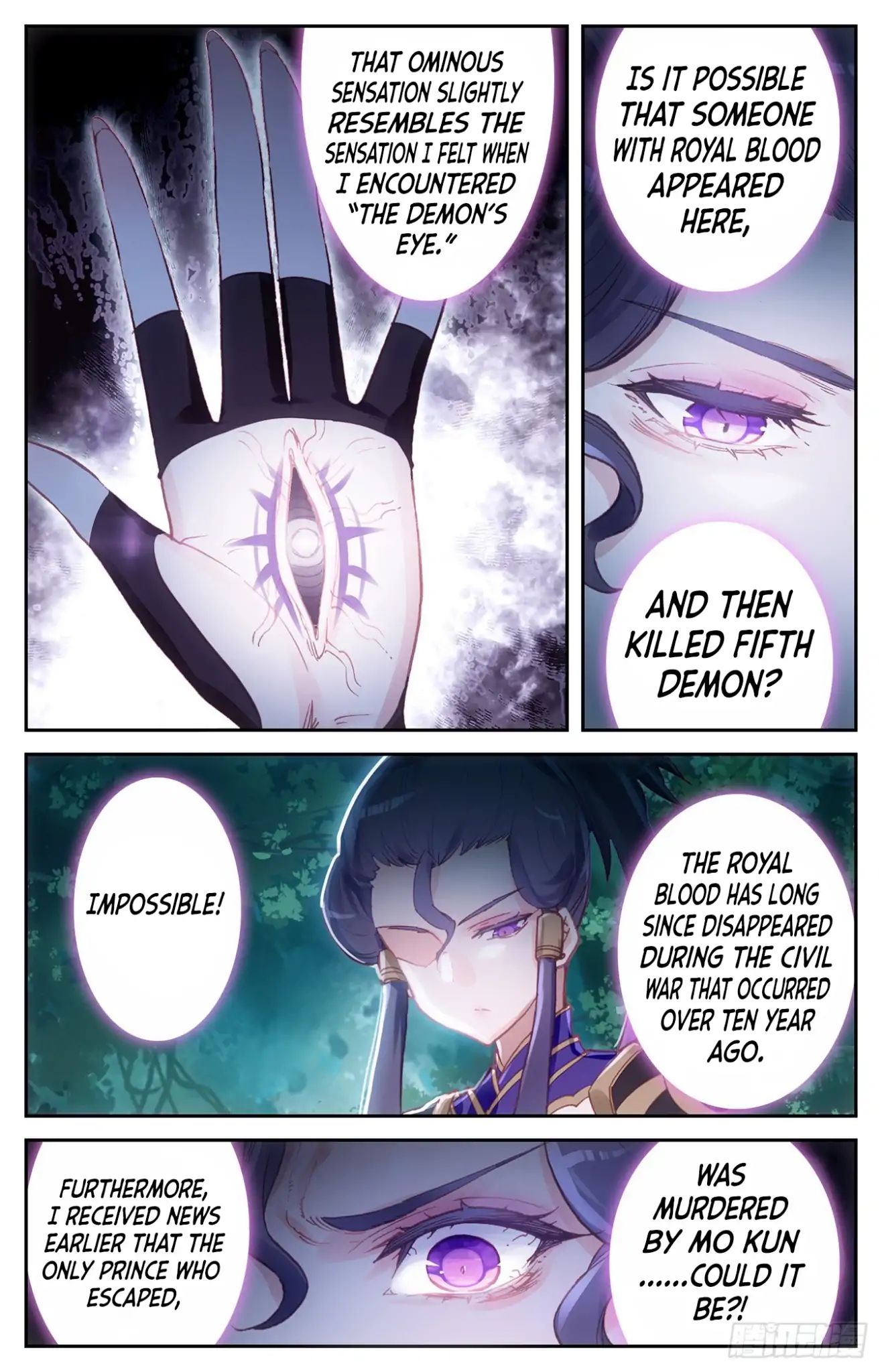 The Heaven's List Chapter 24 page 6