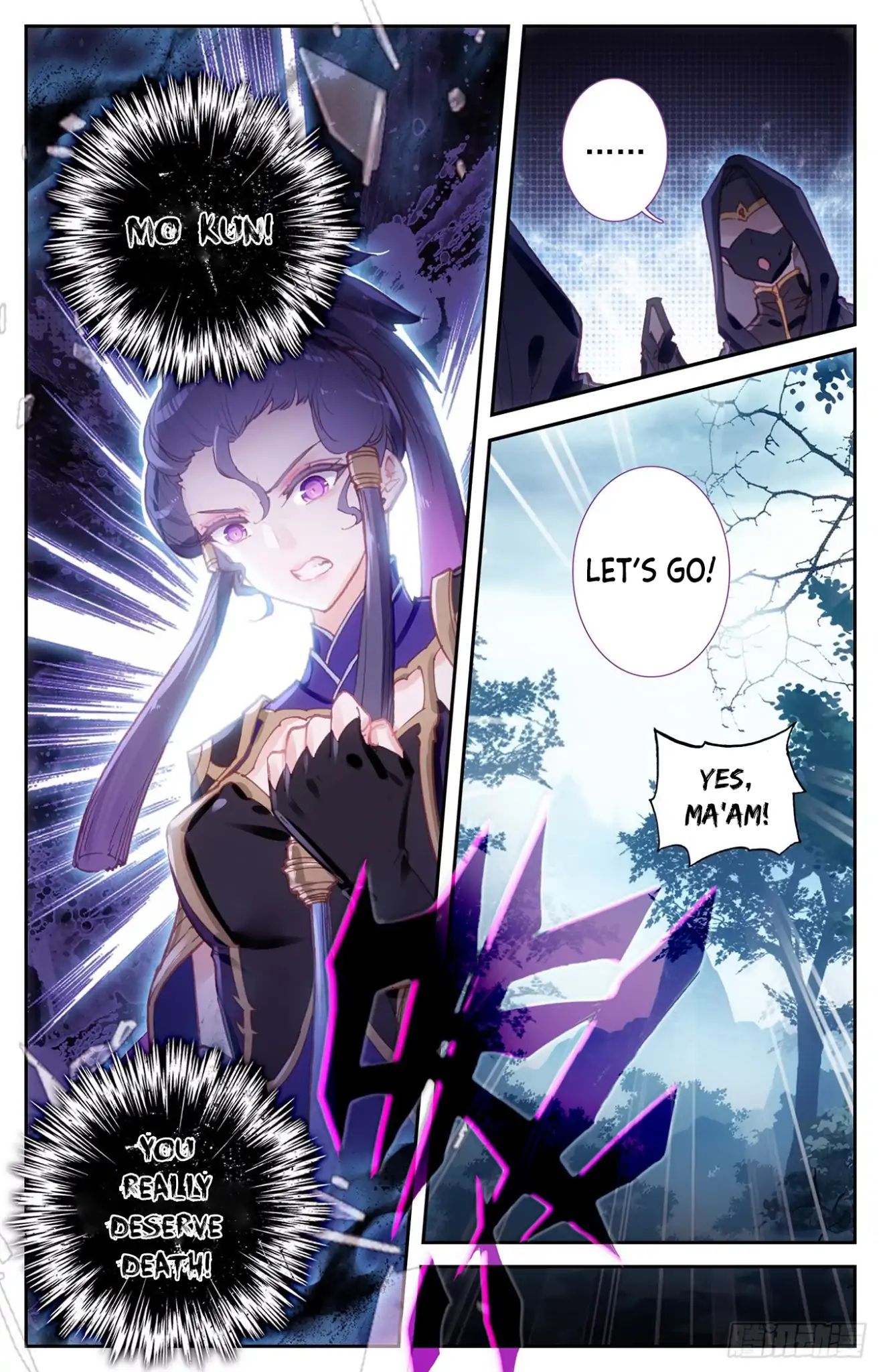 The Heaven's List Chapter 24 page 7