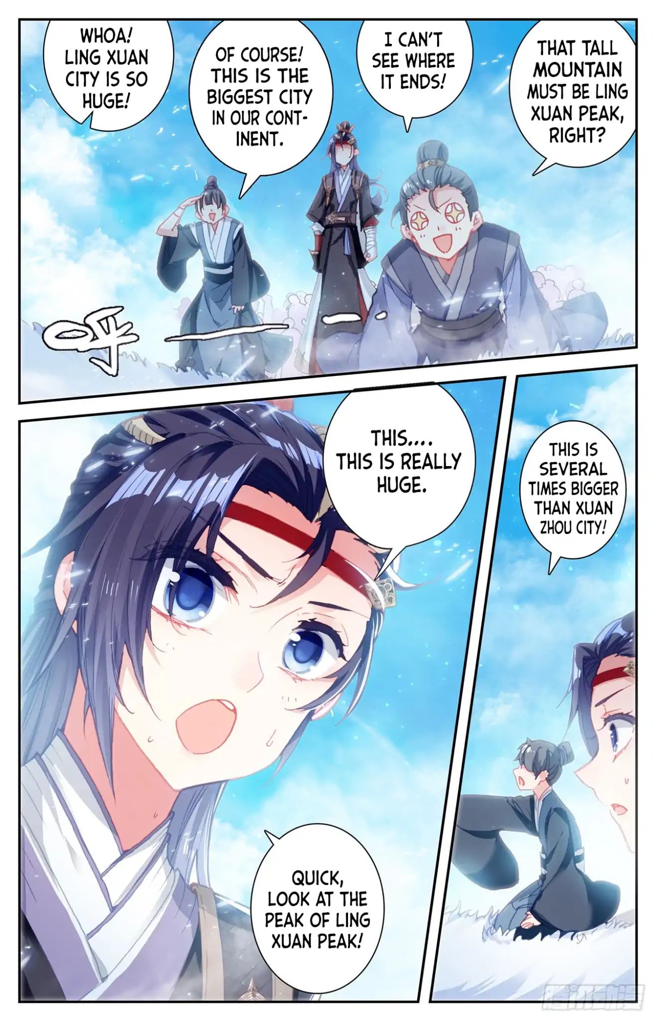 The Heaven's List Chapter 24 page 13