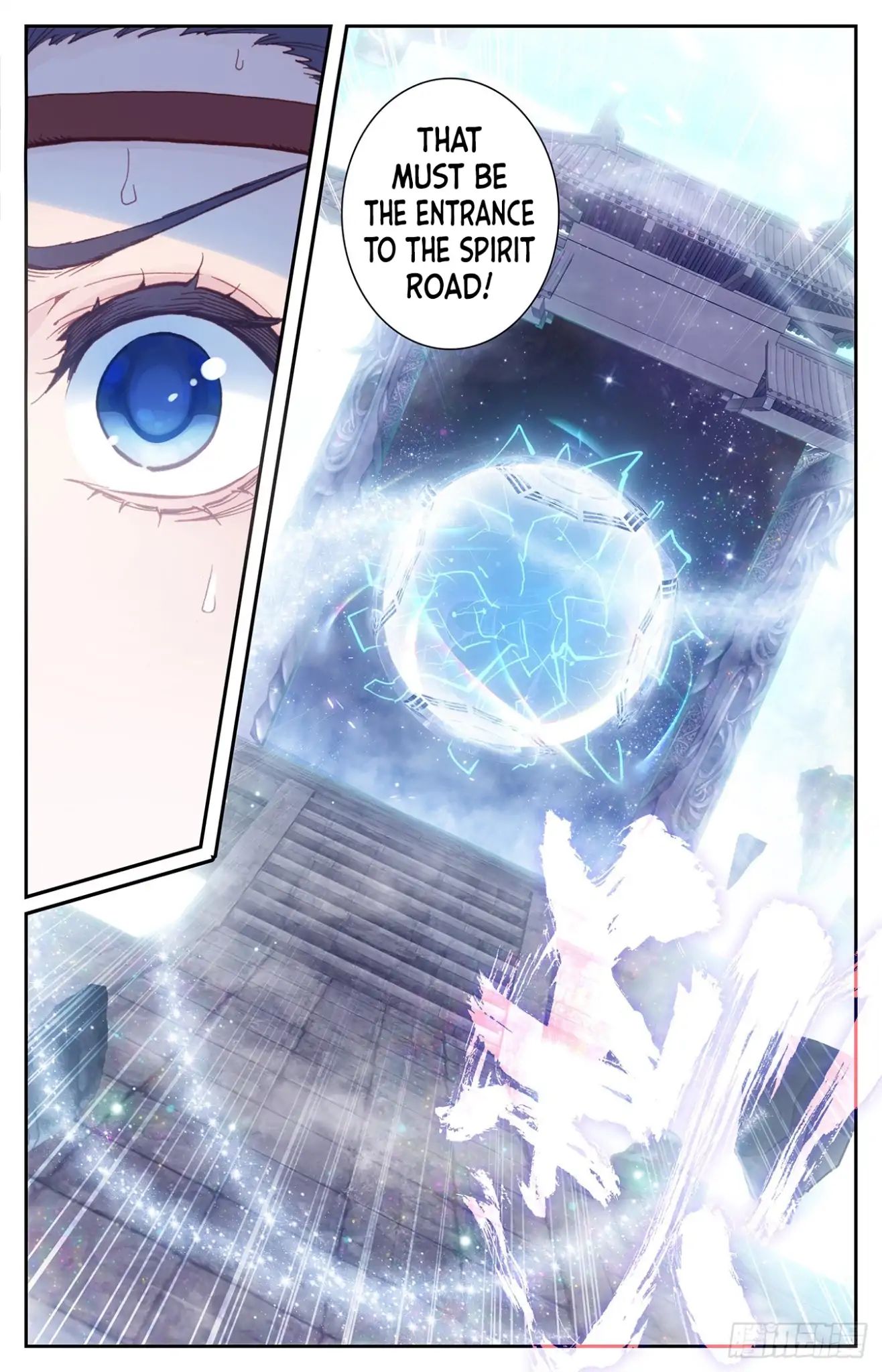 The Heaven's List Chapter 24 page 14
