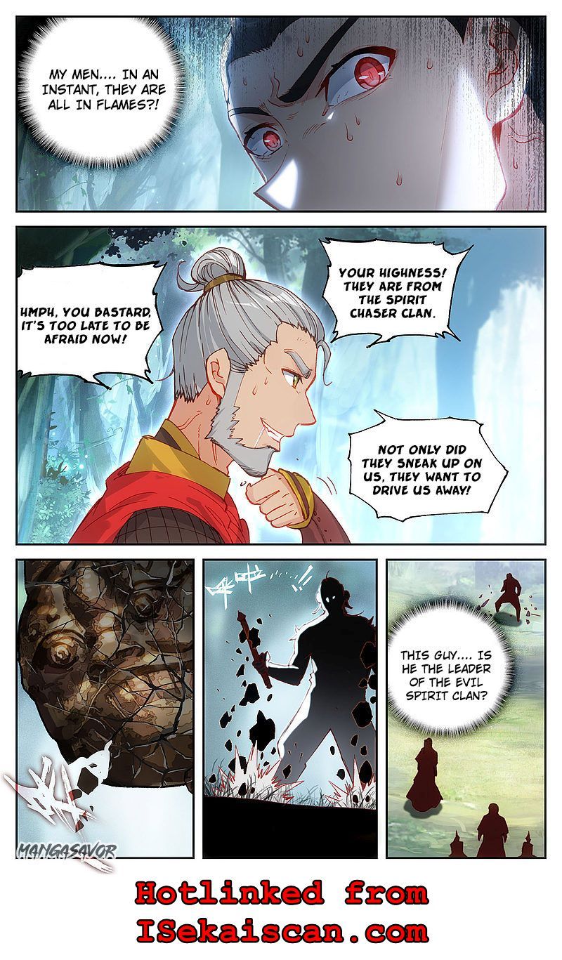 The Heaven's List Chapter 240 page 2