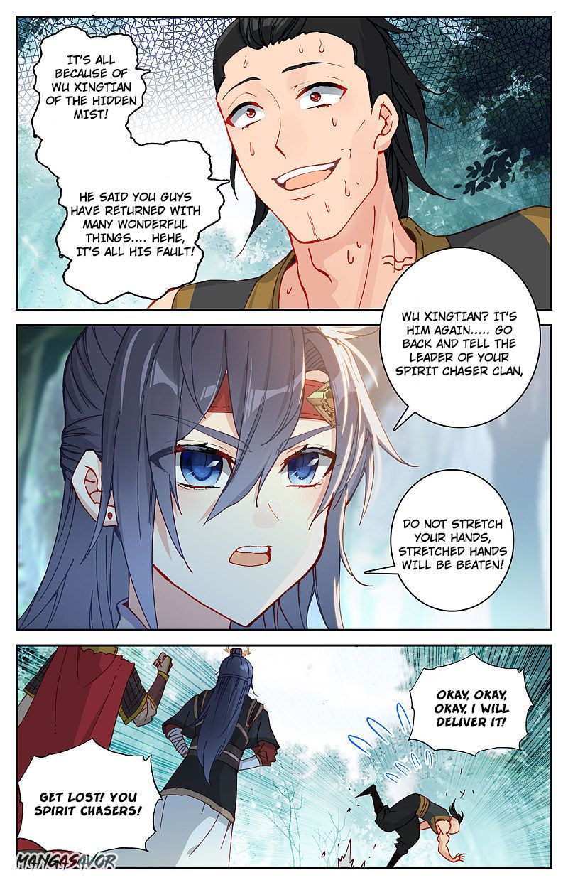 The Heaven's List Chapter 240 page 4