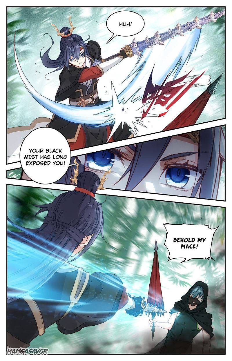 The Heaven's List Chapter 241 page 2