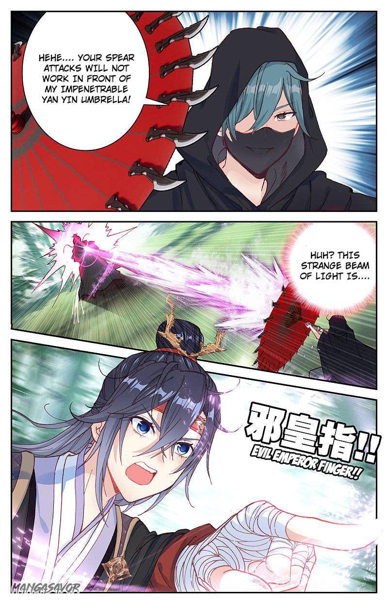 The Heaven's List Chapter 241 page 7