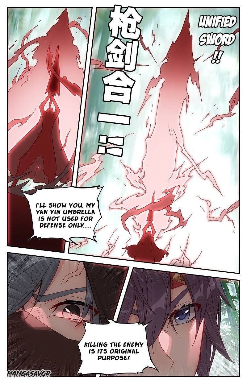 The Heaven's List Chapter 241 page 9
