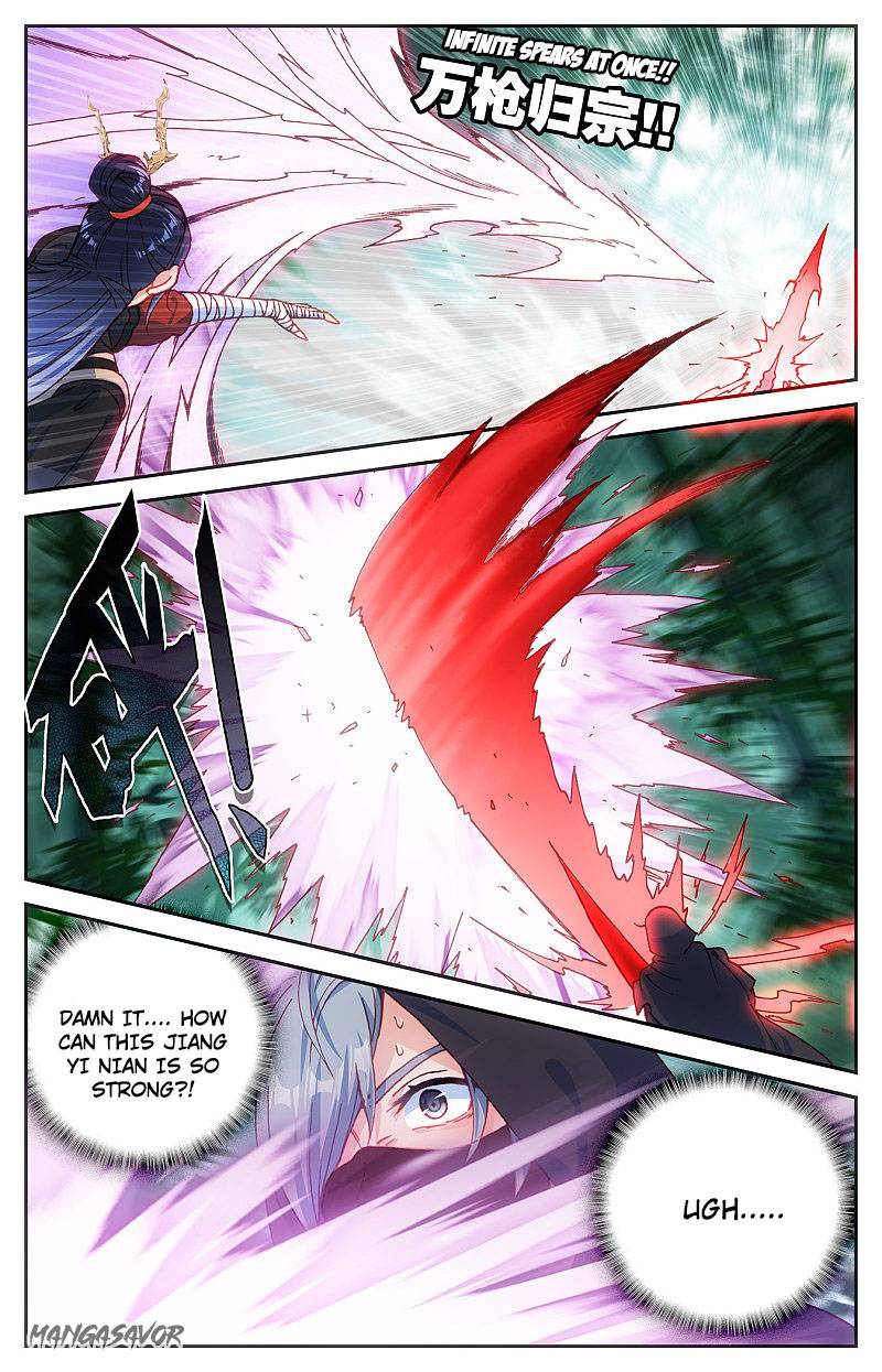The Heaven's List Chapter 242 page 3